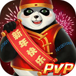 a8体育app官方下载