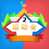威廉体育平台官网截图1