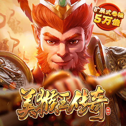 049tkcom澳图资料图库