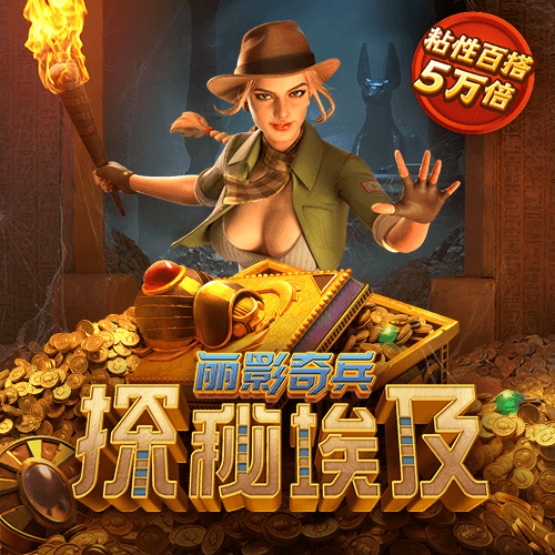 玩球直播app官方下载