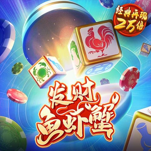 hth体育在线下载
