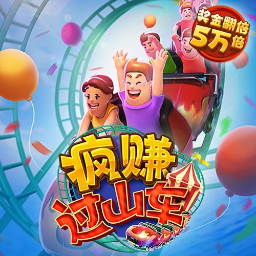 贝博体育ballbet