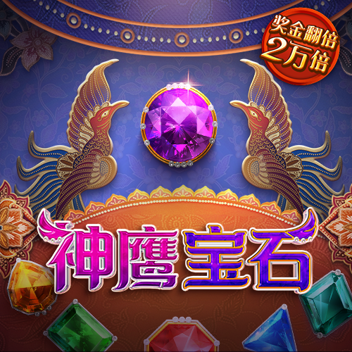 乐球直播app下载