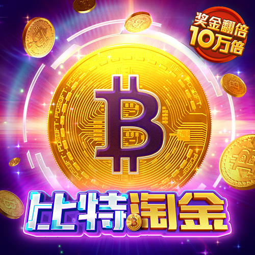 天下彩9944CC资料大全