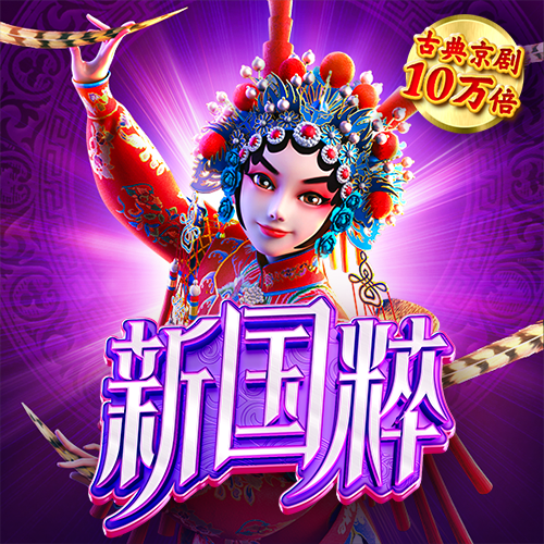 app自助领取彩金128元