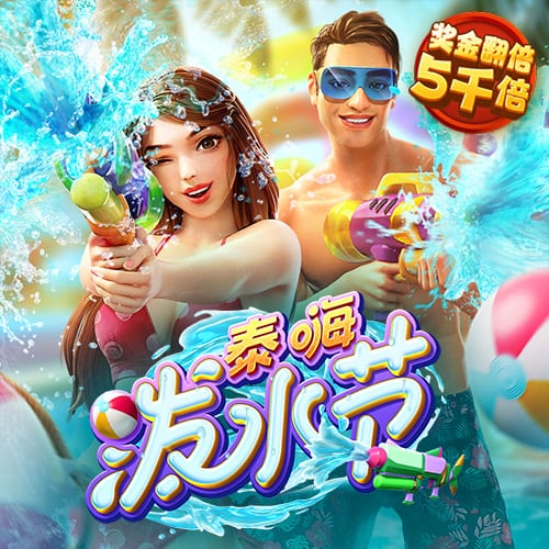 博奥体育下载官网入口