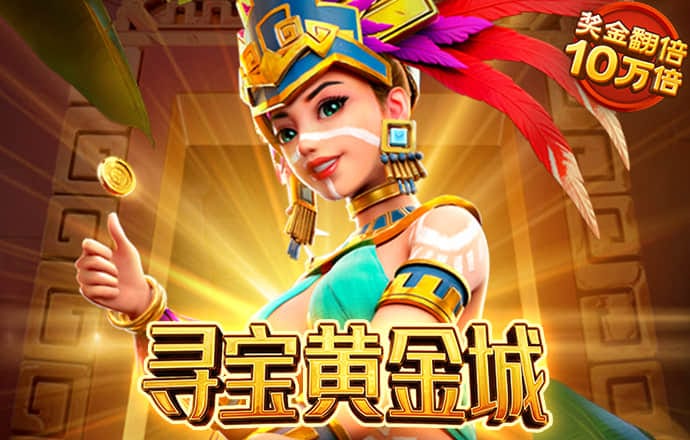 足球波胆网址