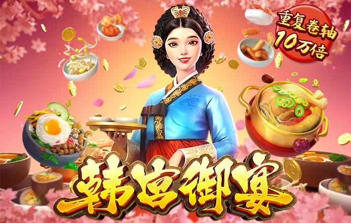 悦盈体育官网下载
