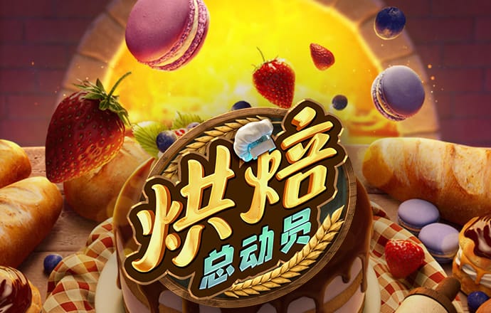 永利总站28登陆