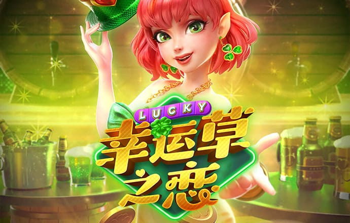 胜利体育app入口官网