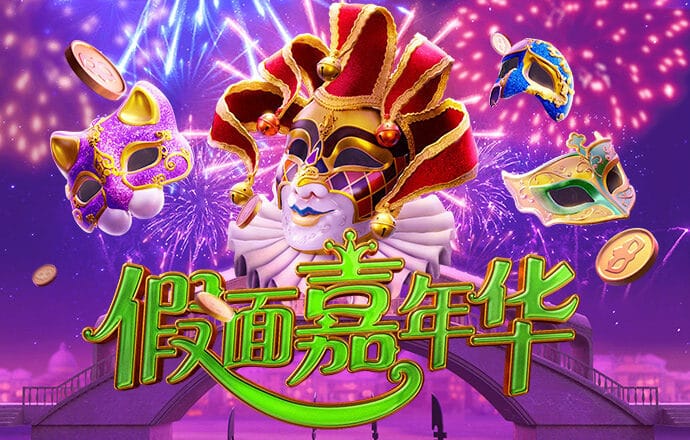 澳门今晚必中一肖一码准确9995澳门今元宝