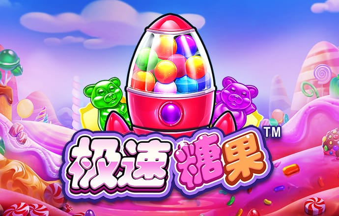 波胆官方网站入口