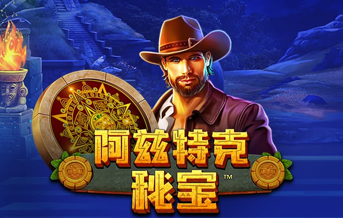 BOB·体育综合APP下载