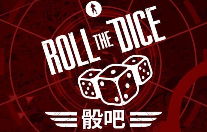 pc模拟器手机版下载