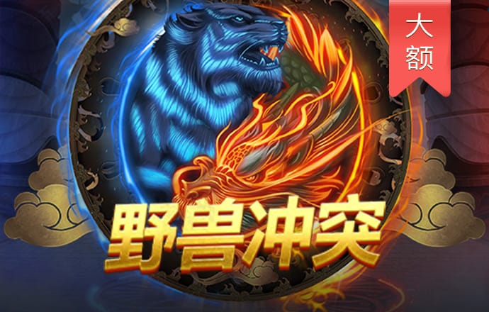 pp体育app官网下载