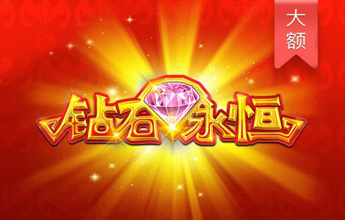zoty中欧体育官方下载