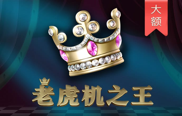 星空体育下载入口
