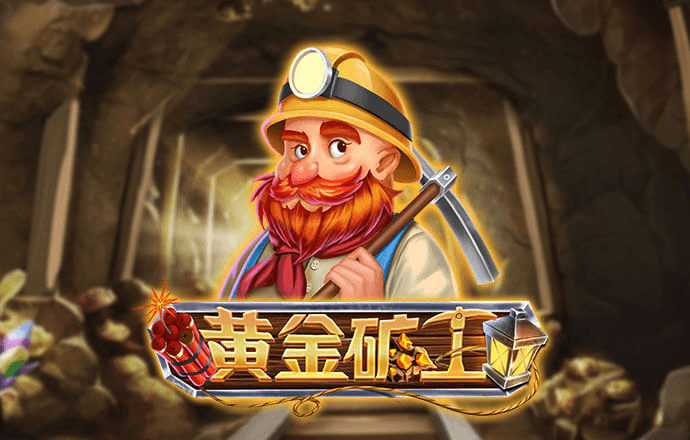 196平台APP下载方式