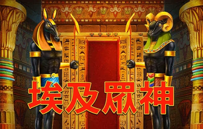 沙巴体育app最新版下载