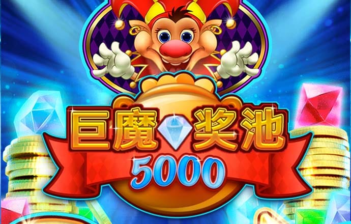 英亚体育app入口