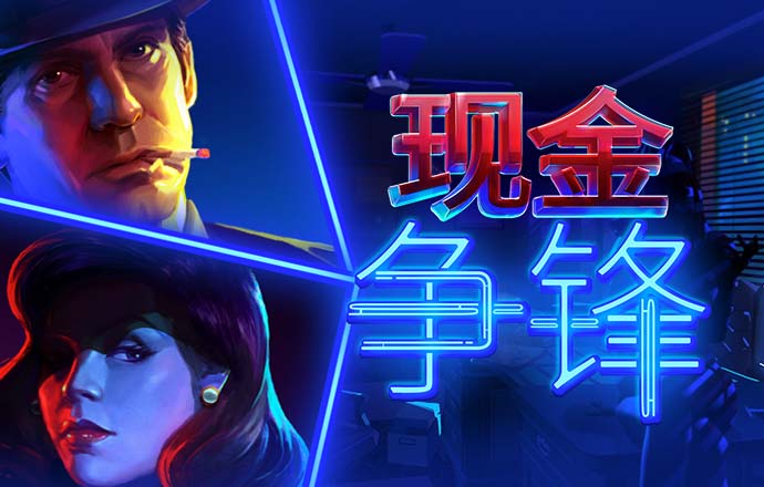 188BET金宝搏
