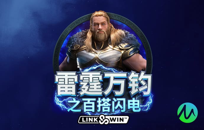 东赢体育app官网