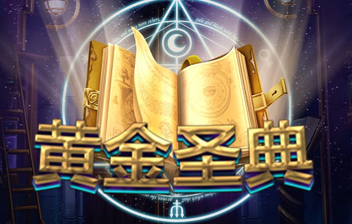 博鱼·综合体育APP官方版下载