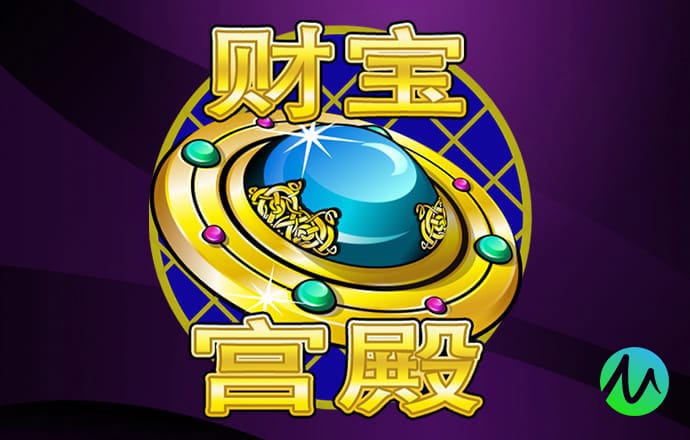 乐宝体育官网入口下载
