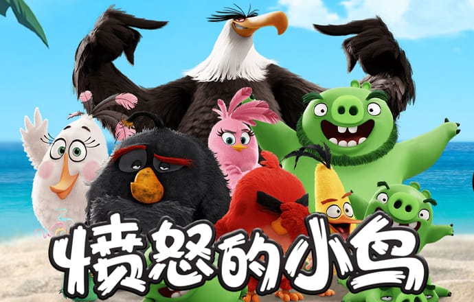 澳门六合彩永久资料链接截图3