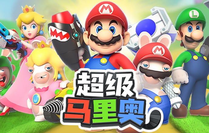 49图app下载安卓版