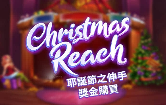 雷火体育APP官网