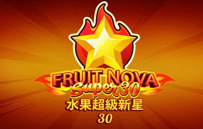 新澳姿料大全正版2024