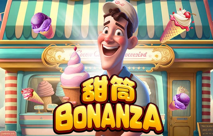 Bsport体育最新版官网入口