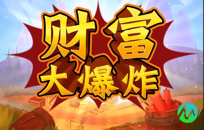 华体育官网登录入口下载